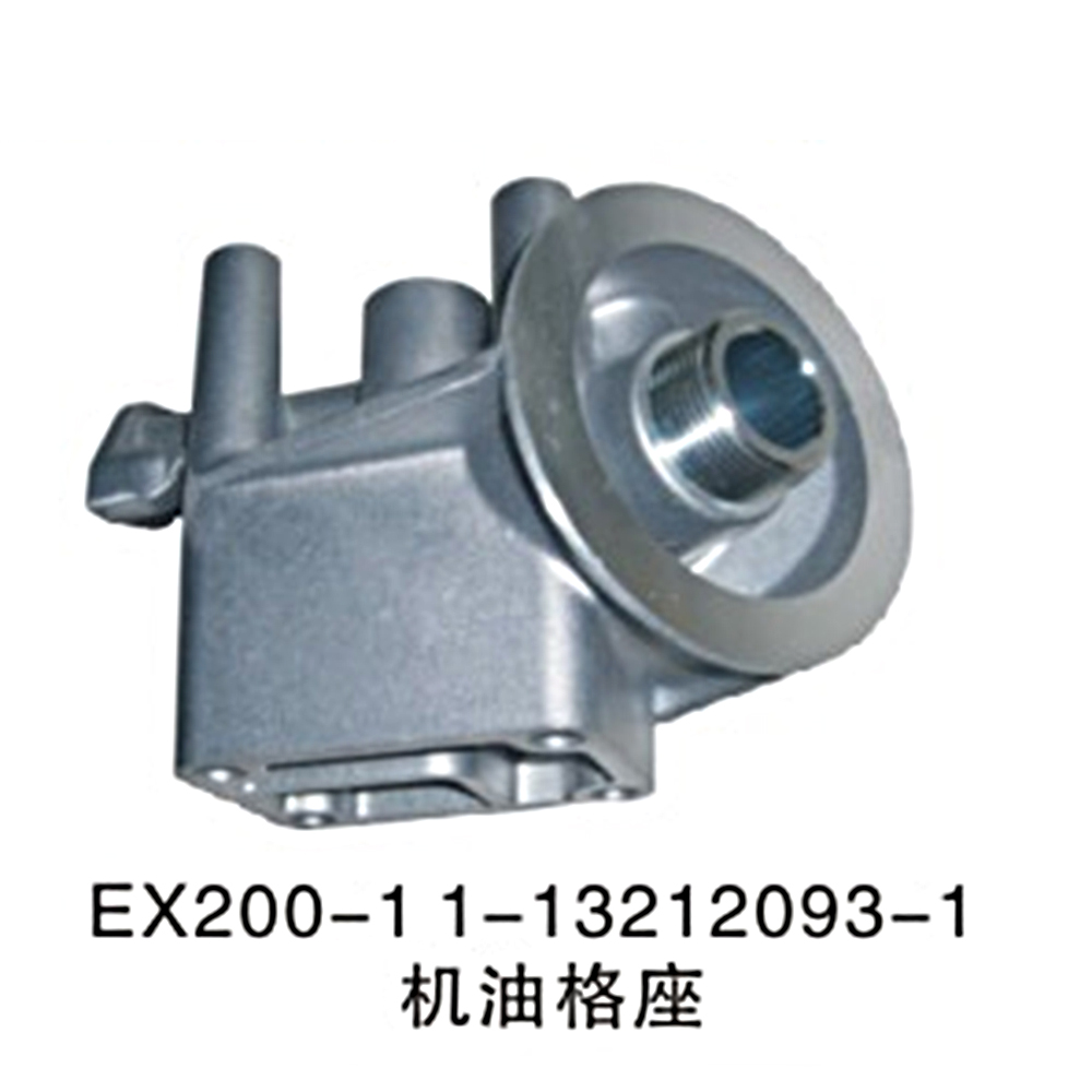 机油格座 EX200-1  1-13212093-1
