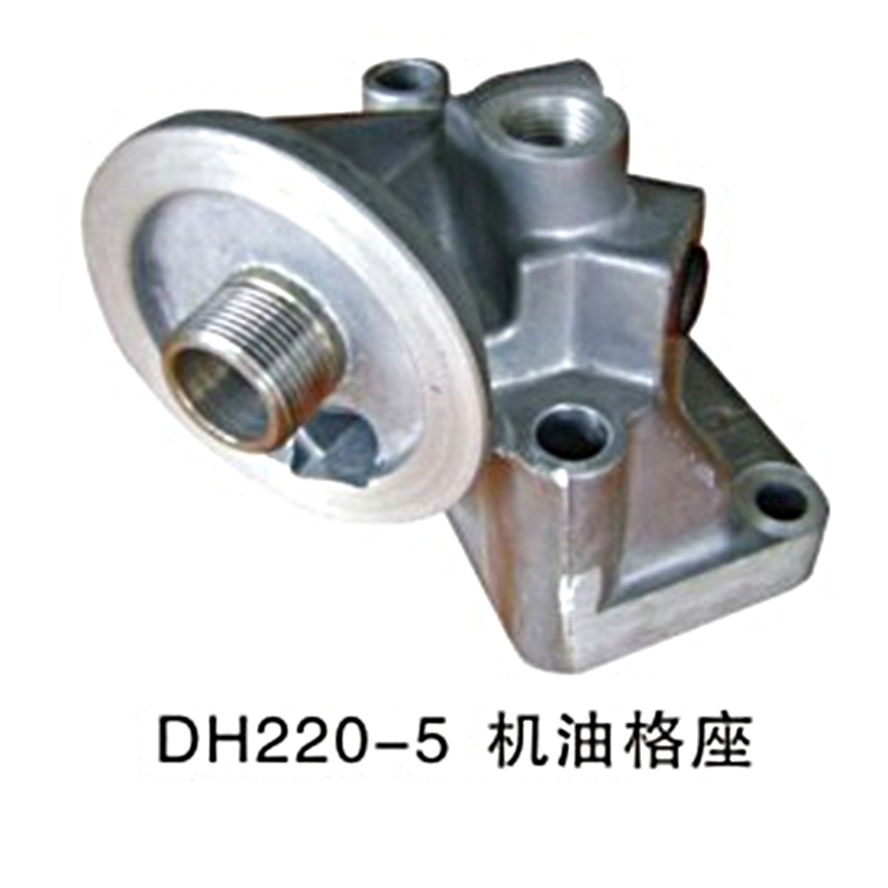 机油格座 DH220-5