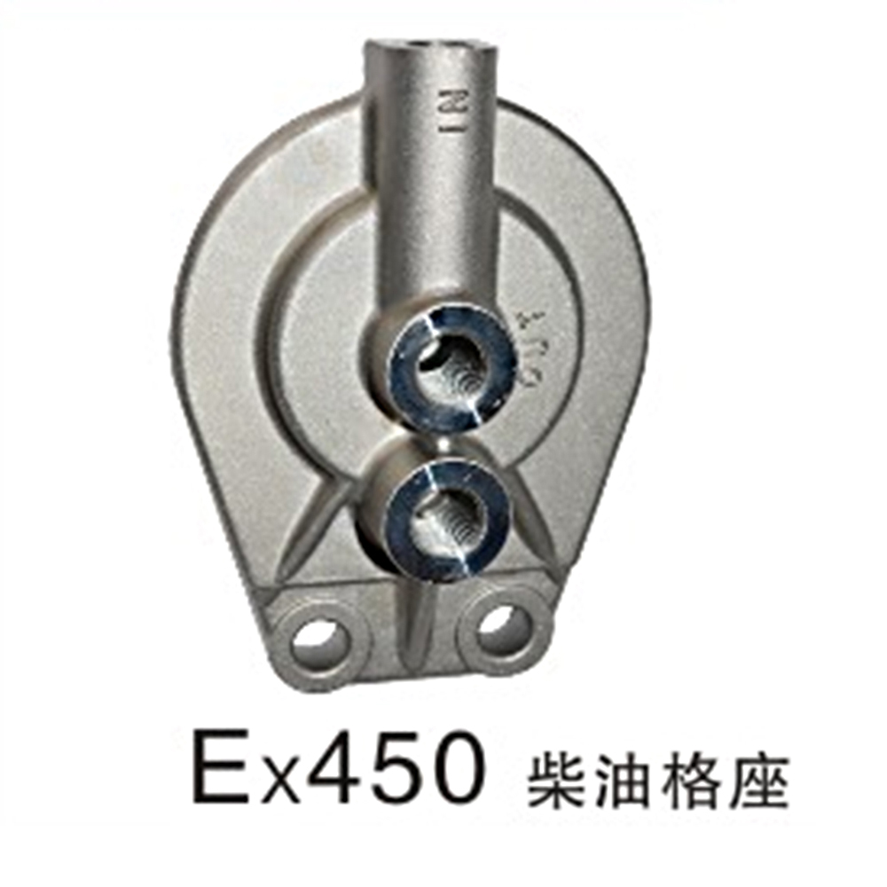 柴油格座 EX450 