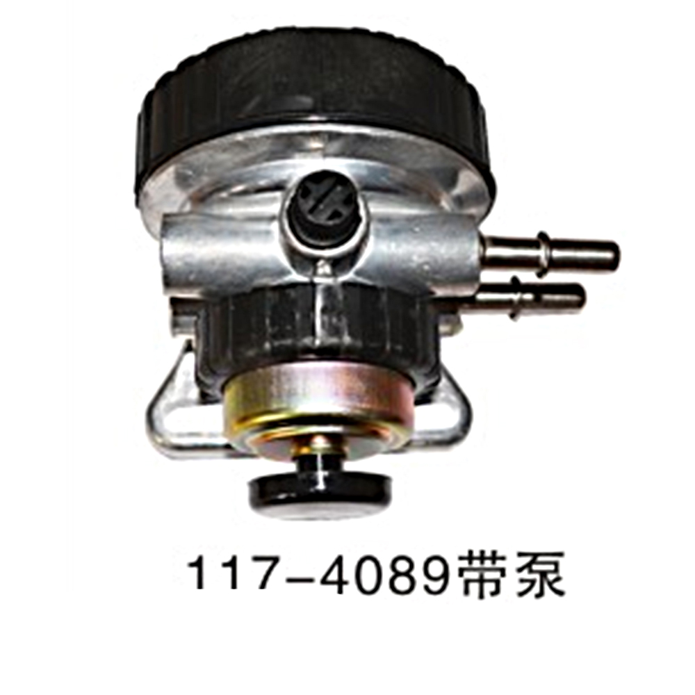 Fuel filter head,  117-4089