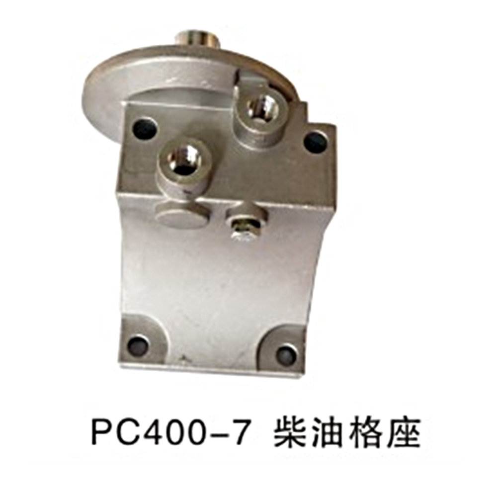 柴油格座 PC400-7