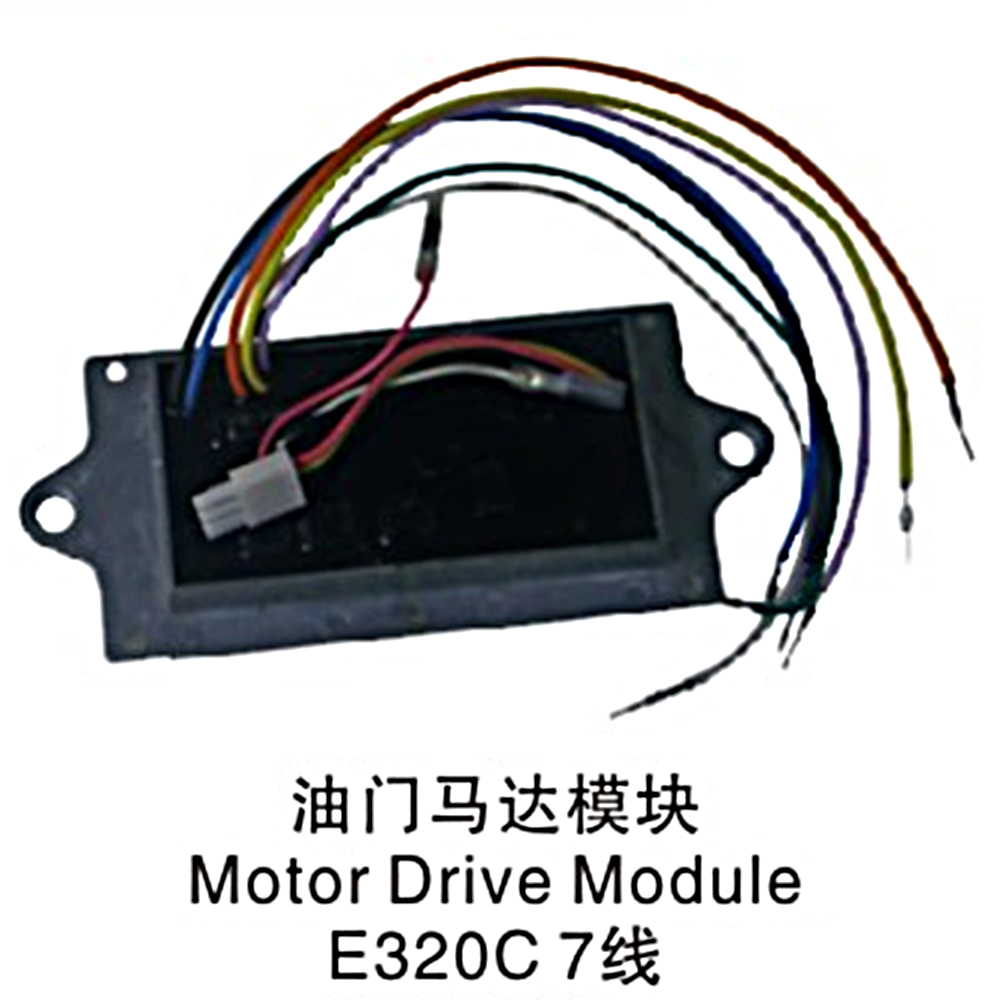 Motor drive module  E320B   6 lines