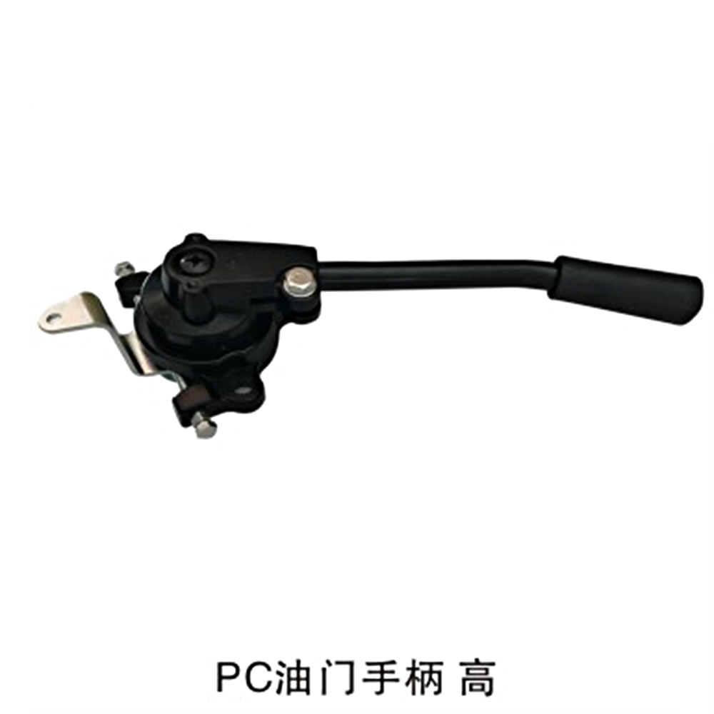 Clutch handle  PC