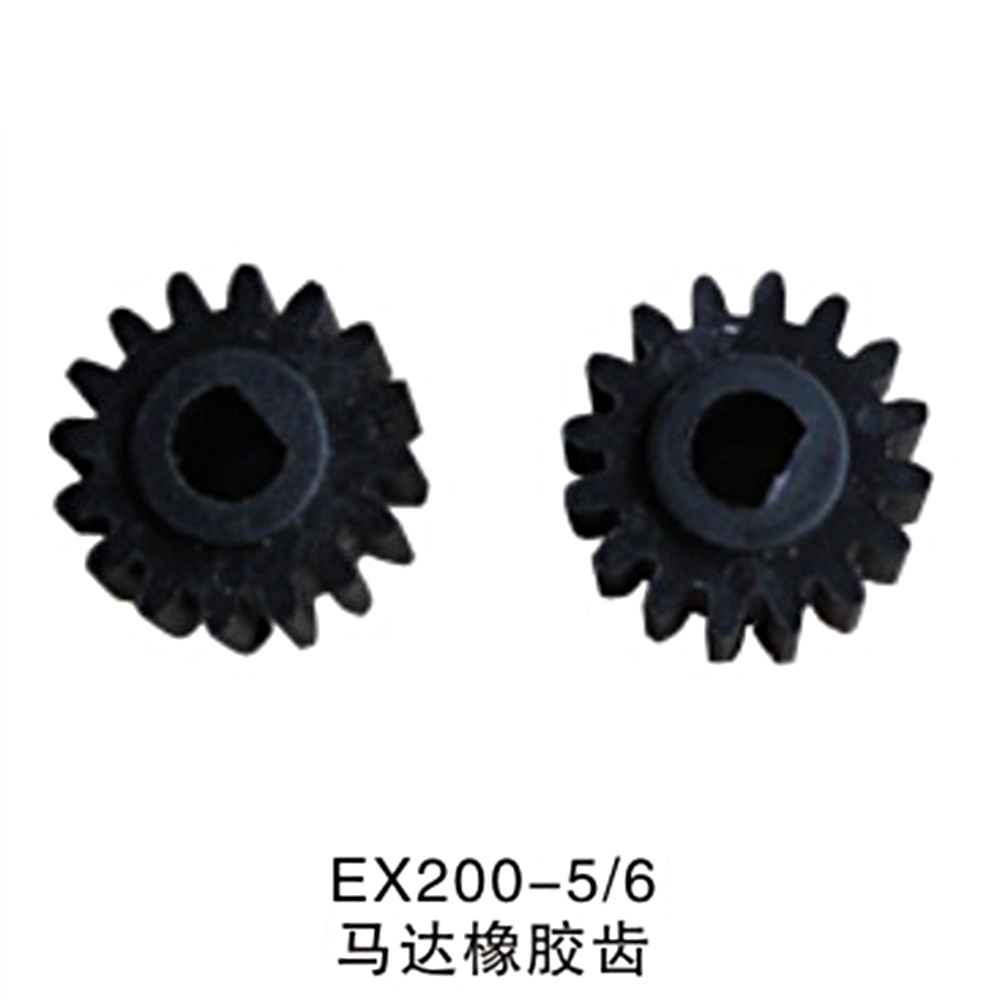 Rubber gear  EX200-5/6 