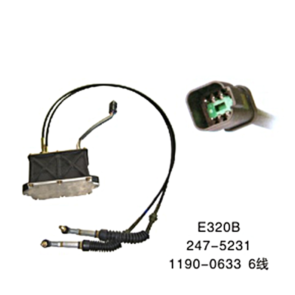 Throttle motor E320B 247-5231 1190-0633