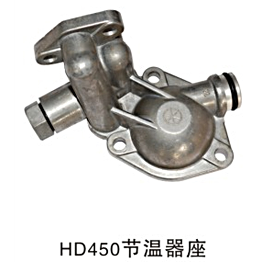 Thermostat housing   HD450