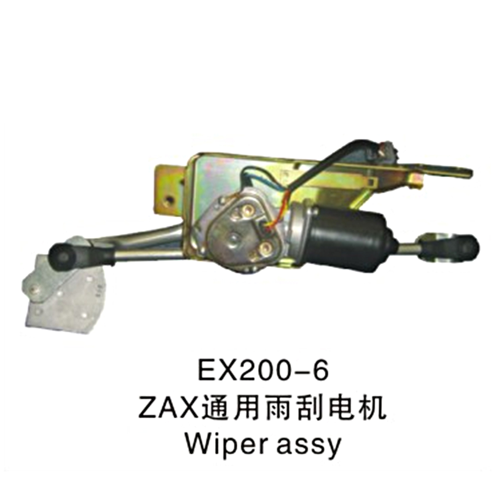 Wiper motor  EX200-6/ZAX