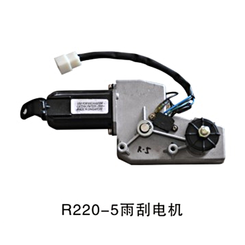 Wiper motor  R220-5