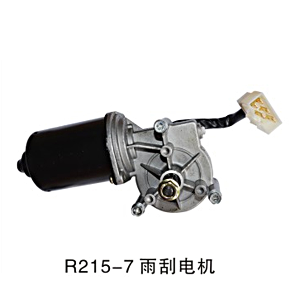 Wiper motor  R215-7