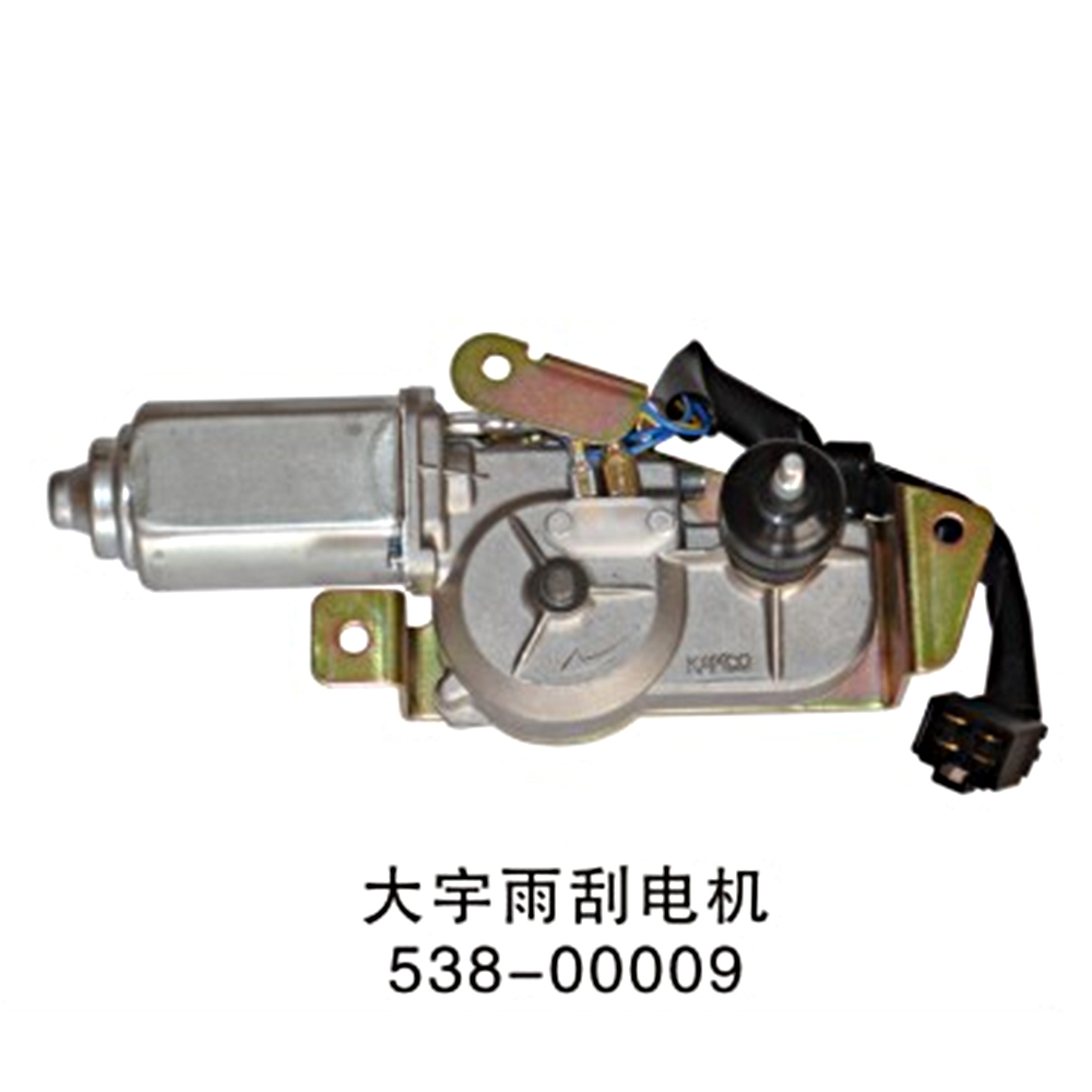 Wiper motor  DAEWOO  538-00009