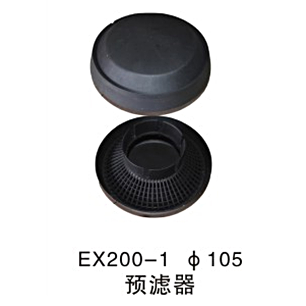 Oil sep cup  Ф105  EX200-1