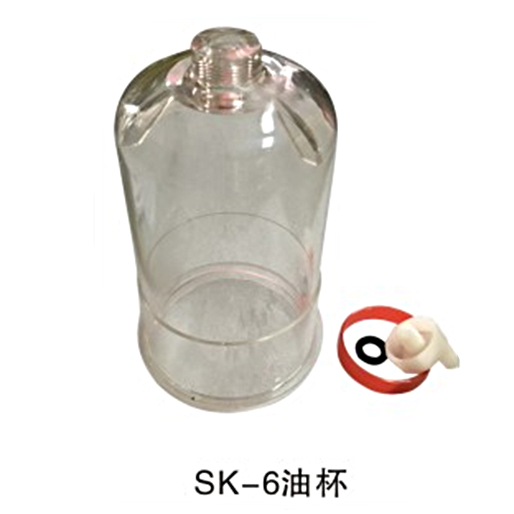 Oil sep cup  SK-6