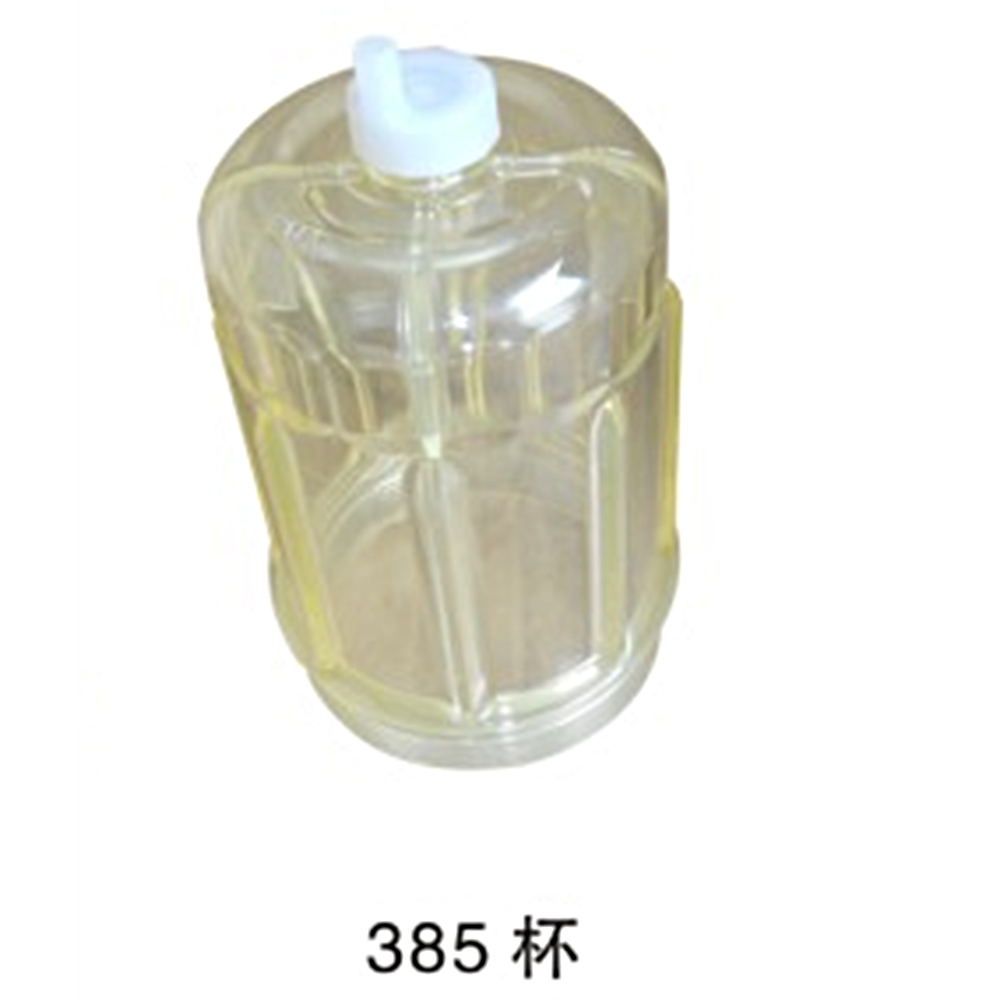 Oil sep cup  385